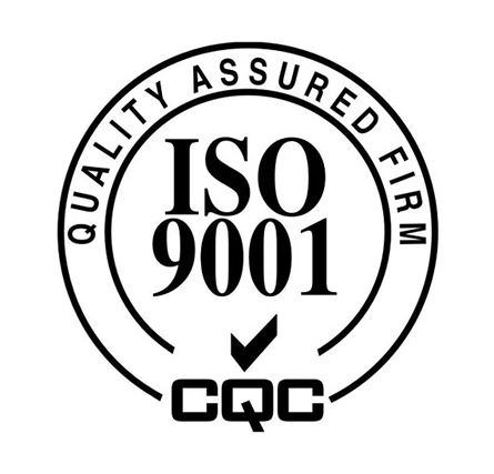 莆田ISO体系认证条件